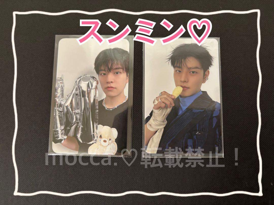 

[Б/У] Stray Kids KARMA Сынмин Торговая карта JYP Фанаты