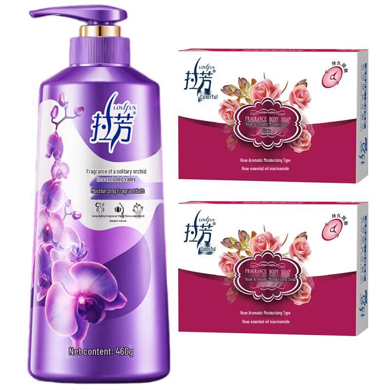 Lafang Rose Soap & Orchid Shower Gel Set