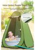 Portable Outdoor Shower & Privacy Shelter for Camping