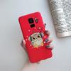 Fashion Daisy Flower Cute Silicone Cartoon Phone Case for Samsung Galaxy S9 S9 Plus Samsung S 9 Samsungs9 Plus S9plus Case Cover