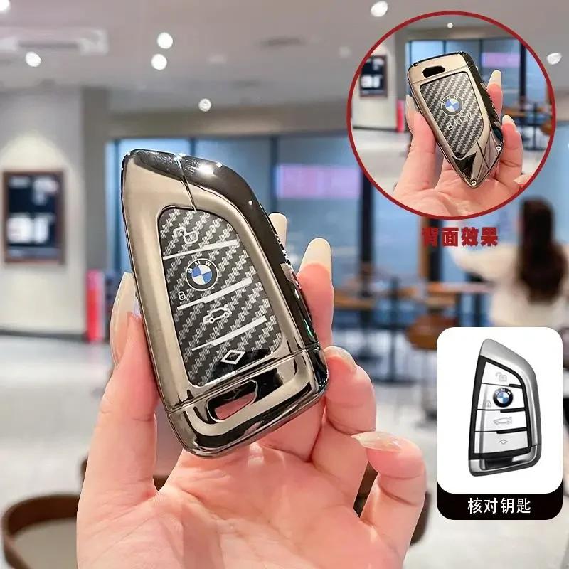 For BMW X1 X3 X4 X5 X6 F15 F16 G30 3 5 7 Series G11 F48 Remote Smart Auto Car Key Case Cover Keyring Accessories EJ3