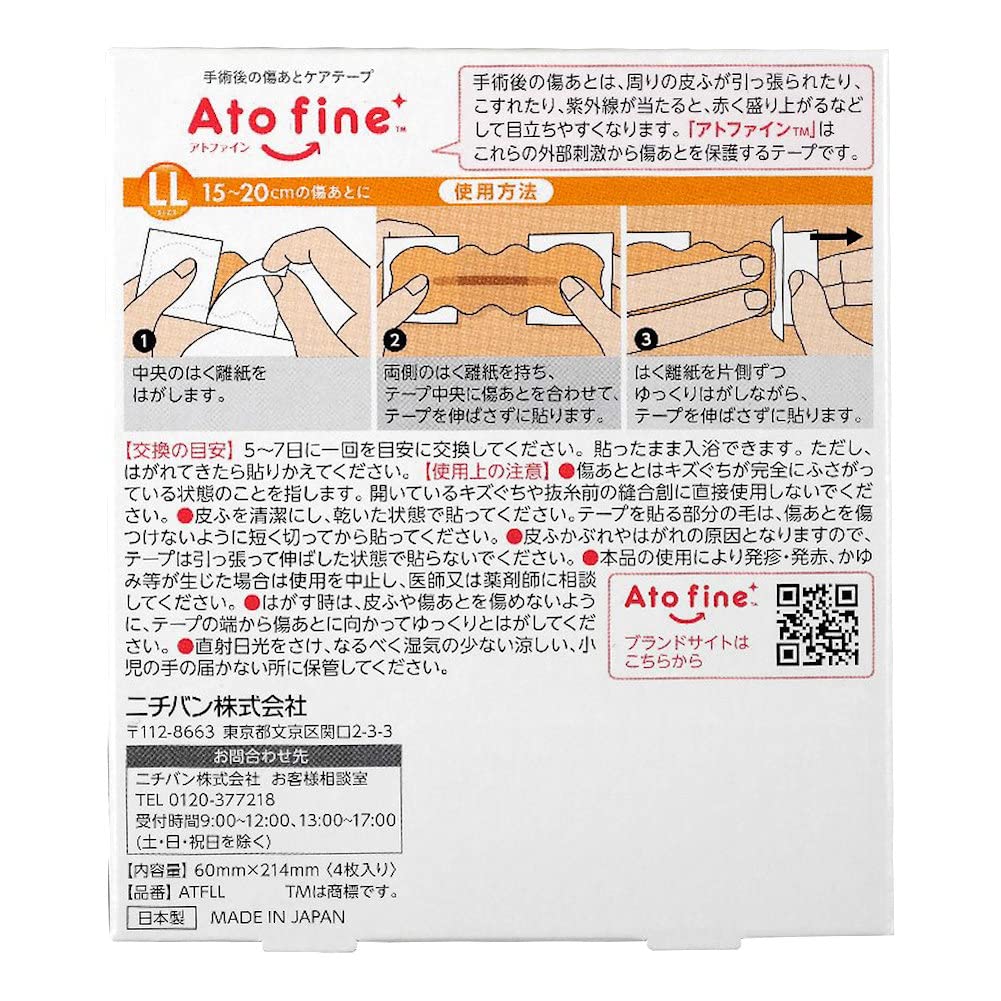 Nichiban Atofine Scar Care LL 4 para Cuidados com Cicatrizes para cicatrizes Fita, Tamanho, Fitas, Pós-Cirurgia (Adequado 15-20cm)