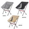 Portable Camping Folding Chair Outdoor Moon Folding Chairs Collapsible Foot Stool For Hiking Picnic Fishing BBQ Chair