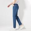 Fengxun Men's Casual Straight-Leg Jeans