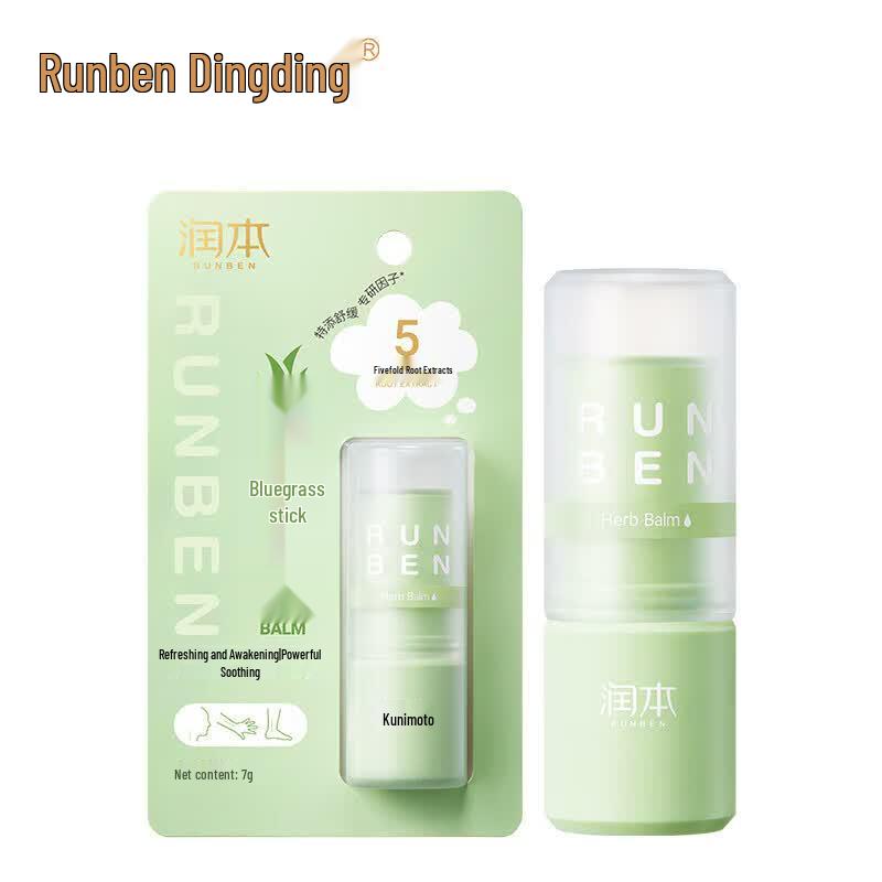 Runben Soothing Stick & Clear Shampoo Bundle