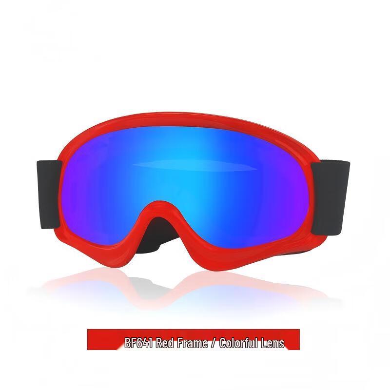 Kids  Multi-Sport Goggles