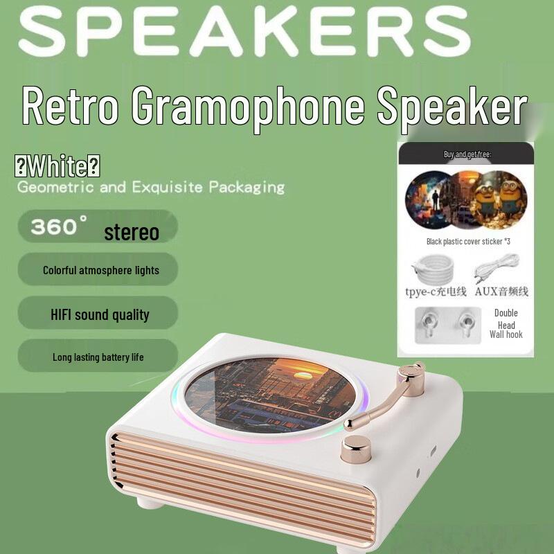 Vintage Wireless Speaker with Ambient Light, Rotating Record Player, Long Battery Life & Superior Sound Quality