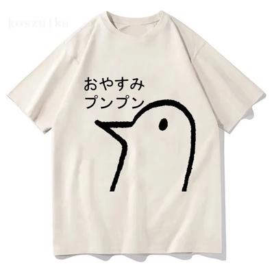 Oyasumi Punpun T-Shirt Herren Harajuku Ästhetik Streetwear Grafik-T-Shirt Unisex Anime Manga Cartoon Vintage Sand Baumwoll-Oberteile