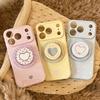 Cream Polka Dot iPhone 13/15/16/17 ProMax Case with Heart Mirror & Magnetic Stand - Korean Design