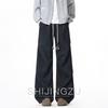SHIJINGZU Streetwear Tie-Dye Pleated Wide-Leg Pants