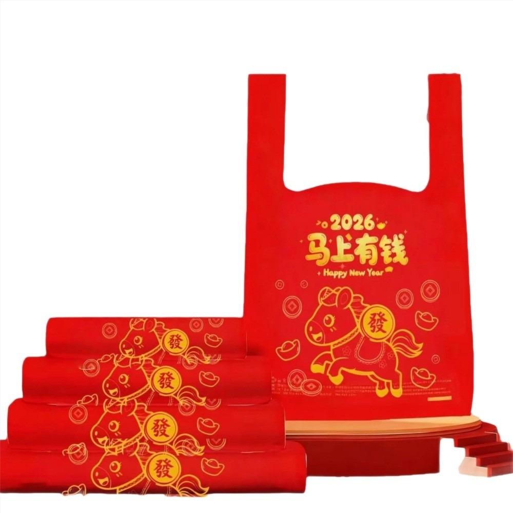Handheld Thickened Plastic Get Rich Soon Bags Chinese Red Thick Vest Style Plastic Vest Festive Celebration Bags Shopping Use