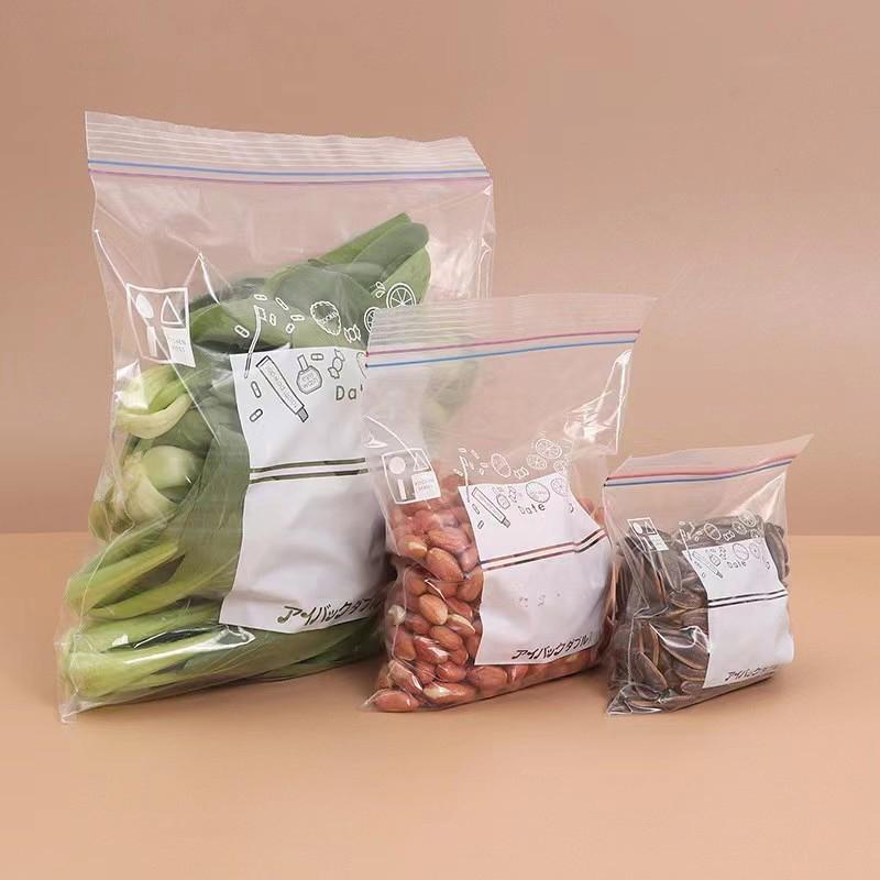 20 Stück Vakuum-Aufbewahrungsbeutel mit Absaugvorrichtung Küchenorganizer Vakuumversiegelungsbeutel Platzsparende Beutel für Kühlschrankverpackung Aufbewahrung