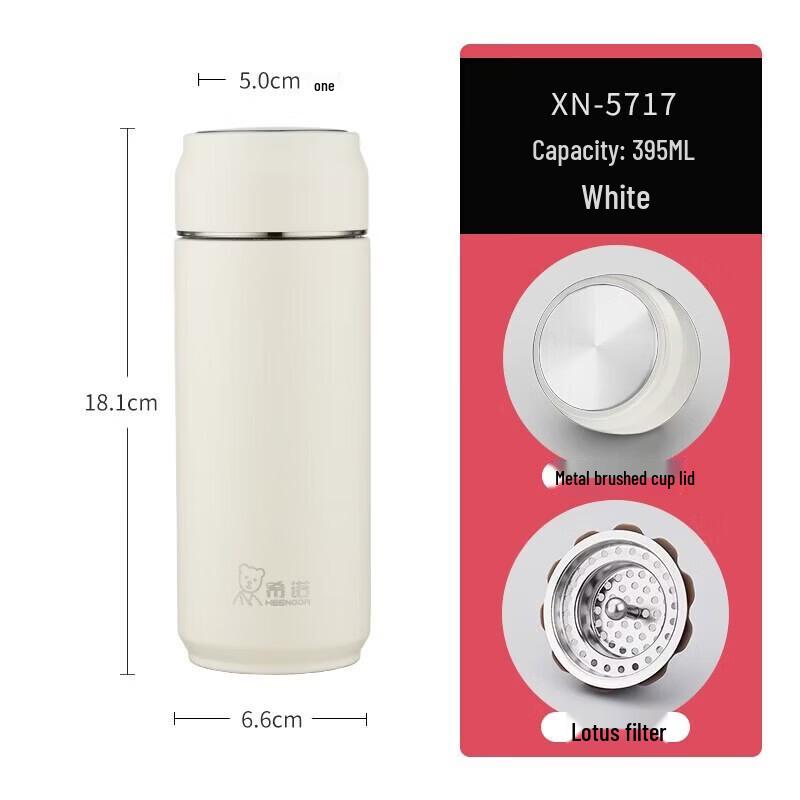 

Heenoor 304 Stainless Steel Portable Insulated Mug