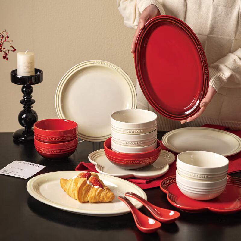 MONAZONE 20-Piece Chinese Dinnerware Set