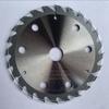 Universal 125mm/140mm Woodworking Circular Saw Blade (24 Teeth) for Lithium Battery Saws