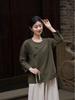 Spring & Autumn Retro Solid Color Cotton-Linen Zen Tea Top with Oblique Lapel & Frog Button