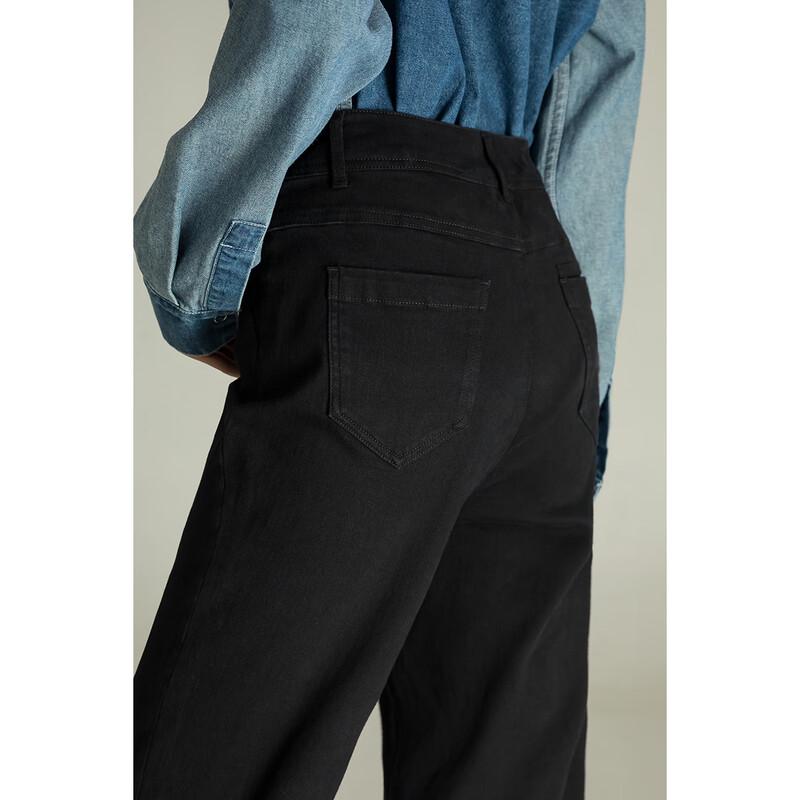 Mengshuya Women's High-Waist Black Slim-Fit Cropped Denim Pants