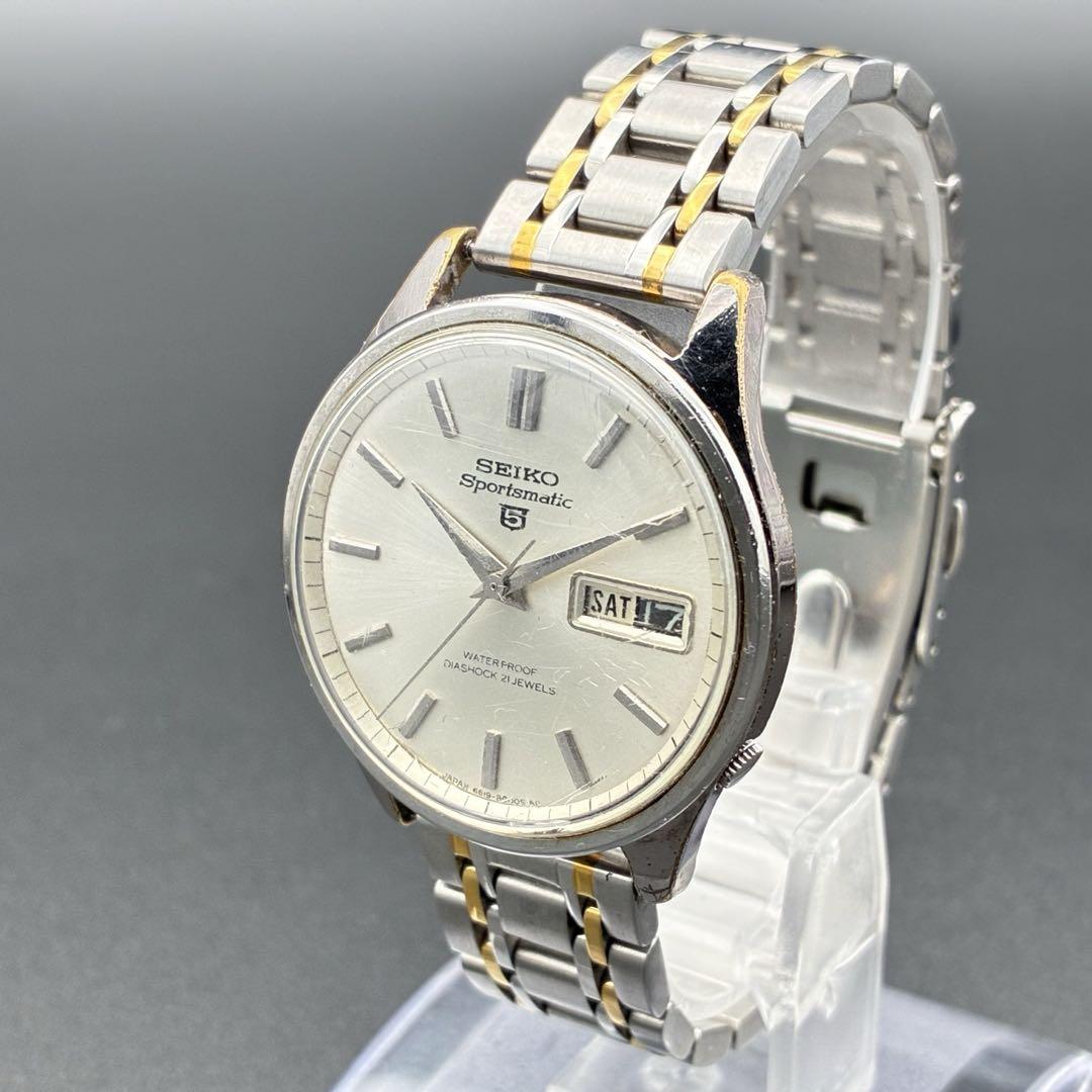 

[Б/У] SEIKO Sporismatic 5 автоматические часы на 21 камне
