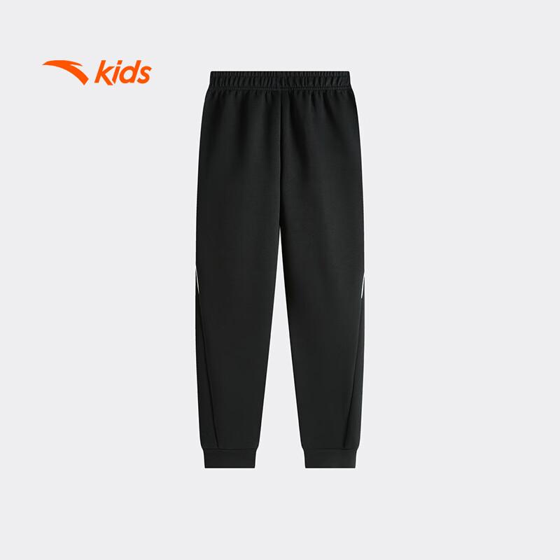 Anta Kids' Boys' 2026 Spring Knit Athletic Pants