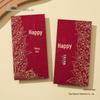 2025 High-End Chinese Wedding Red Envelope for Gift Money with Double Happiness Design