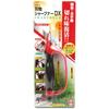 Senkichi Gardening Knife Sharpener Deluxe #1000 SGST-2