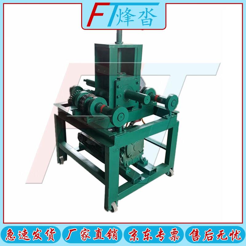 Fengta Electric Pipe & Tube Bender