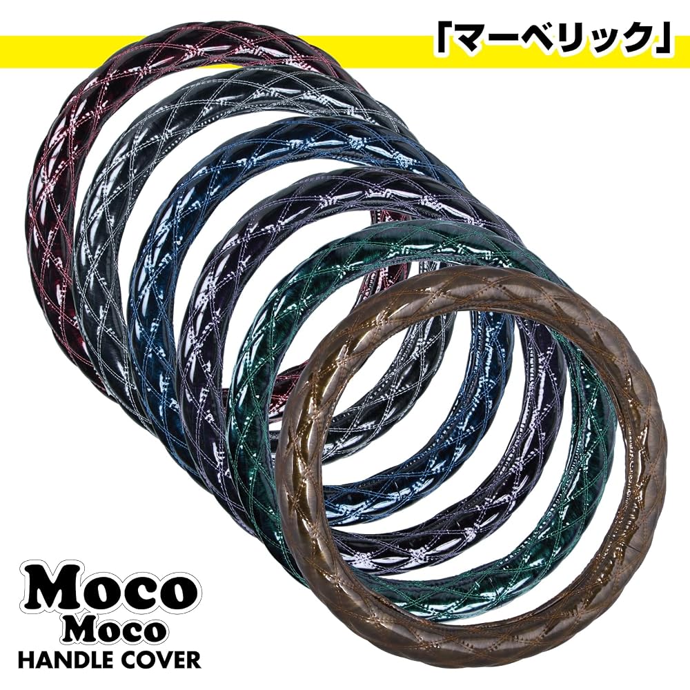 Jet Inoue A-Type Double Stitch Steering Wheel Cover ML-M Maverick Red 588617