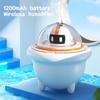 Ufo Mini Aromatherapy Air Humidifier Usb Rechargeable 1200mah Battery Wireless Portable Car Water Aroma Diffuser With Led Light
