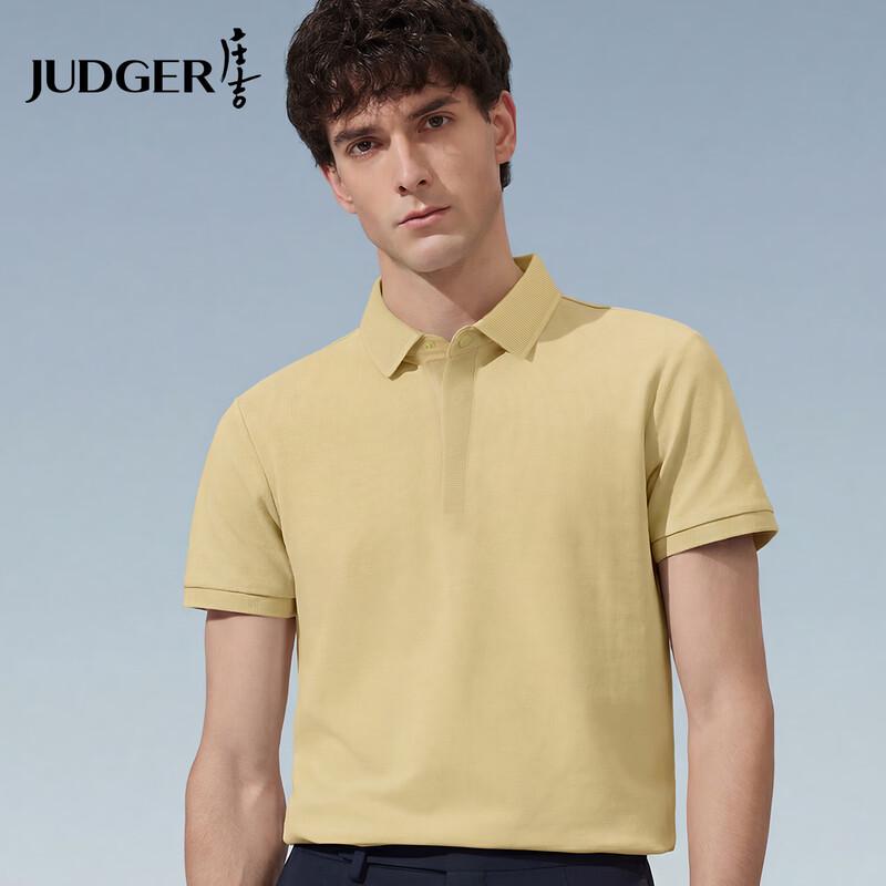 Judger Men s Silk-Linen Cool-Touch Sun-Protective Polo Shirt L средне-желтый
