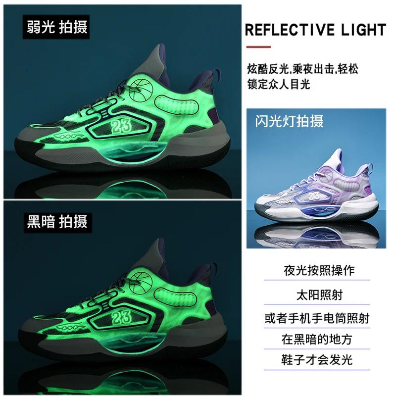 2025 Novos Tênis de Basquete e Corrida Casuais com Malha que Brilha no Escuro e Solas de Borracha, Estilo Casal Tênis Esportivos Respiráveis Confortáveis