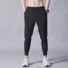 Men's Summer Lightweight Mesh Air-Conditioning Sports Pants