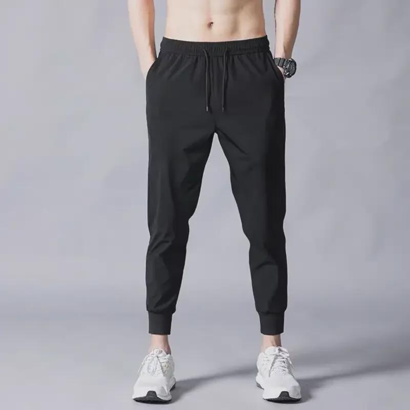 Men's Summer Lightweight Mesh Air-Conditioning Sports Pants