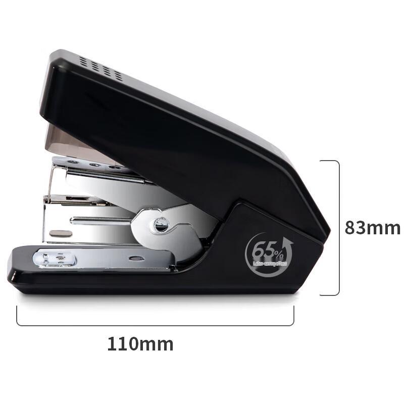 Deli Effort-Saving Stapler CN Plug (adapter Included)