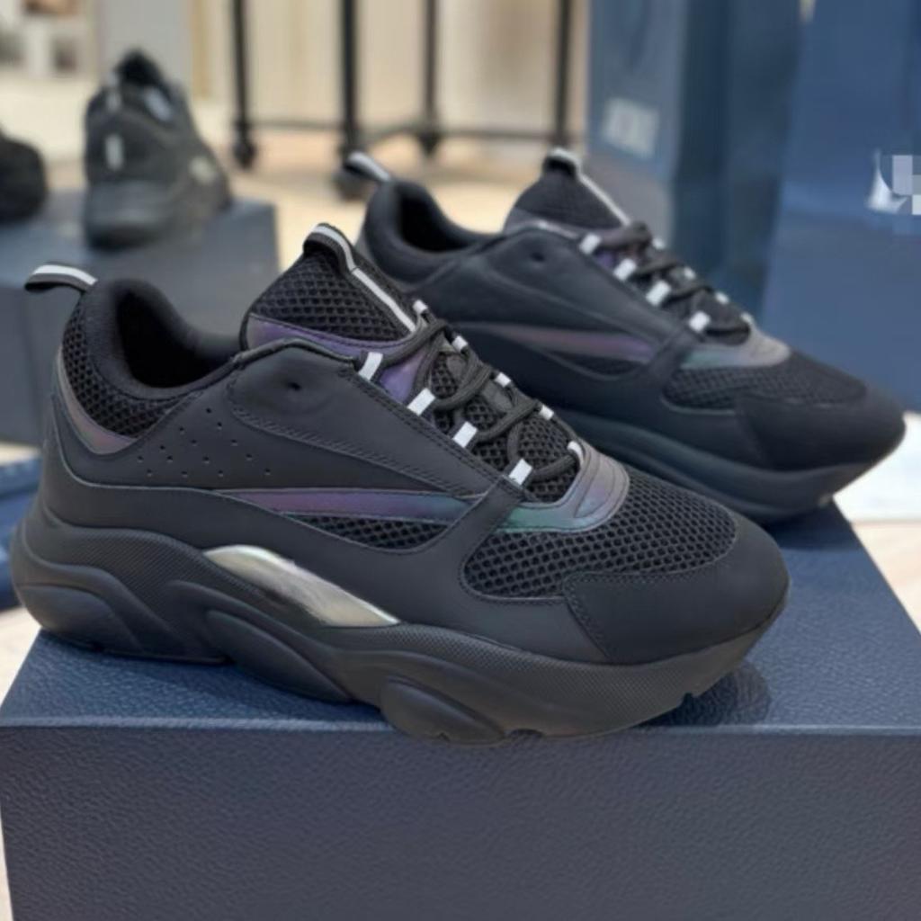 European Station B22 Sports Shoes Fashionable Comfortable Lightweight Casual Shoes Thick Soled Night Light Dad Shoes Running Shoes Fashionable Trend