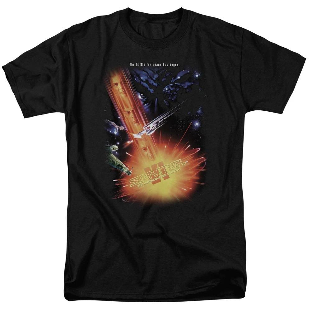 Star Trek - Undiscovered Cntry Movie - Unisex Short Sleeve Children s T-shirt - Black 130
