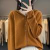 Women's Seamless Pure Wool Hooded Cardigan - Lightweight, Loose-Fit Knitted Sweater