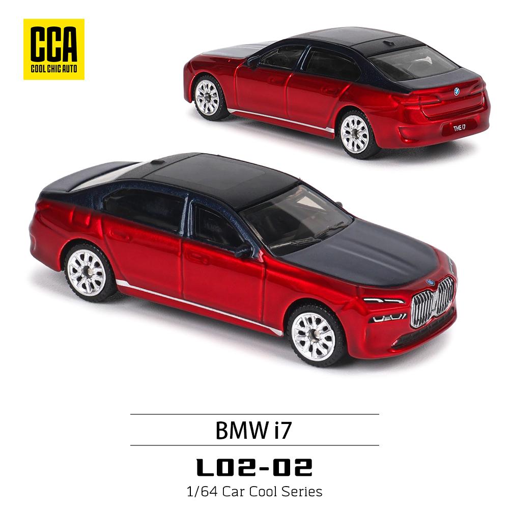 AKEZM1 CCA 1:64 1:54~72 styles available Porsche 911 GT2 Pagani Zonda BMW I7 static alloy die-casting car model collection gift toy