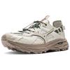Mizuno Racer Trail Atmungsaktiv Traktion Fluss Trekking Schuhe Unisex Hellbraun Mizuno D1GH241907