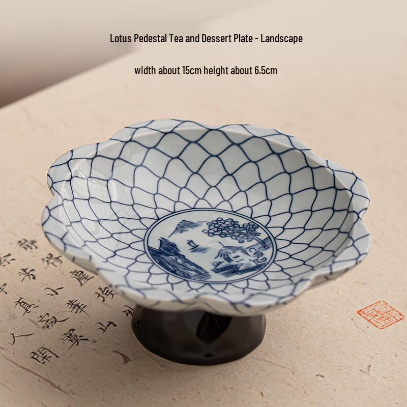 Chinese Blue & White Ceramic Footed Serving Dish