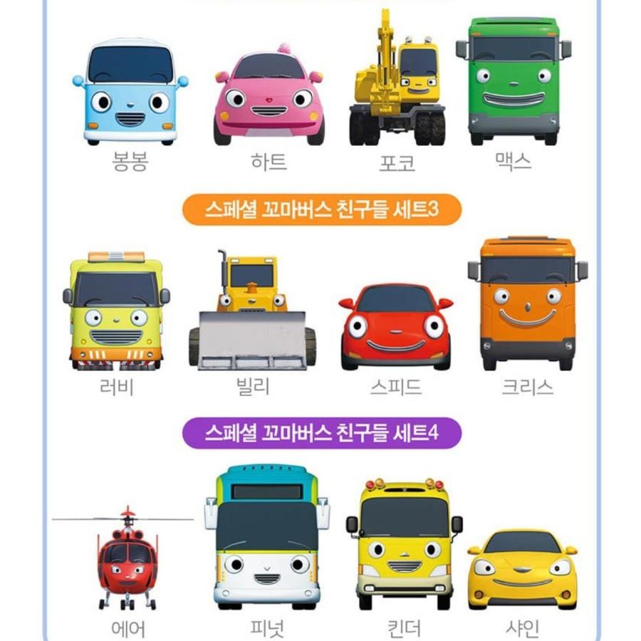 Tayo Special Little Bus Friends Full Set Part 2 (19 Units), Korean Toys