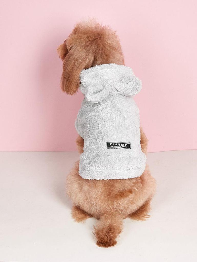 Classic Teddy Bear Plush Pet Costume with Bear Ears - Soft, Comfortable, Leather Tag for Small Dogs Like Chihuahuas.