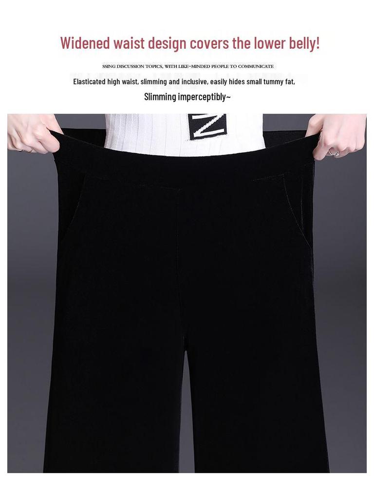 Golden Velvet High-Waisted Straight-Leg Pants - Women's Autumn/Winter 2025 Collection