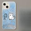 Applicable To Apple 15 Feather Yarn Mobile Phone Case Iphone14promax Cute Fan Puppy Invisible Bracket 13 Full Package