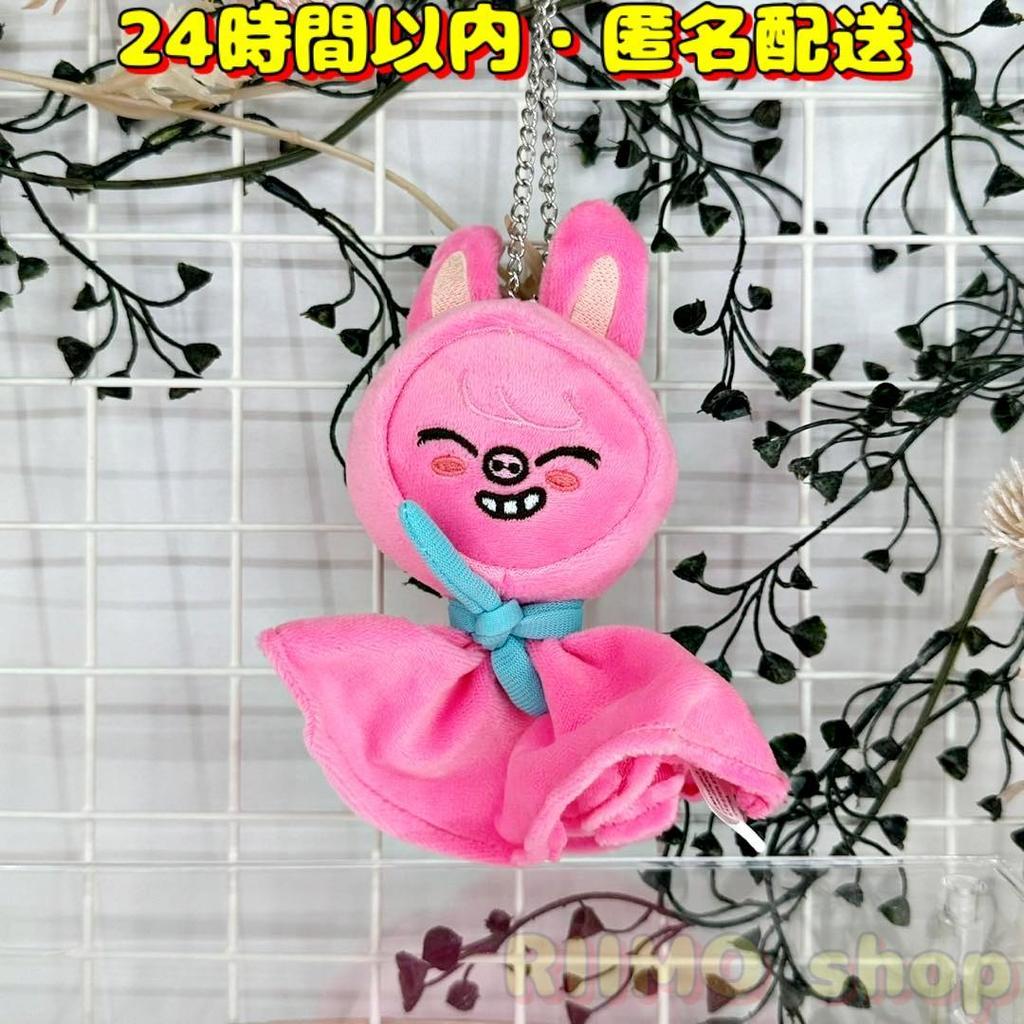 [USED] SKZOO Toekki Plush Toy Teru Teru Bouzu Keychain Changbin