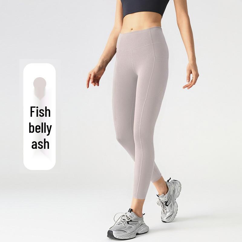 Women's Butt Lifting Yoga Pants with Side Pockets - Outdoor Fitness Leggings