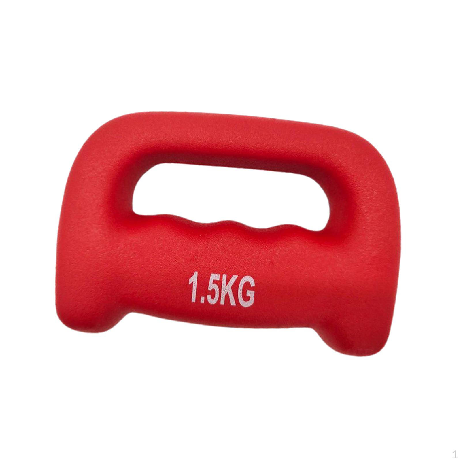 

Боксерские гантели с противоскользящей ручкой, утяжелители для бега, фитнеса, пилатеса, тени 1.5KG