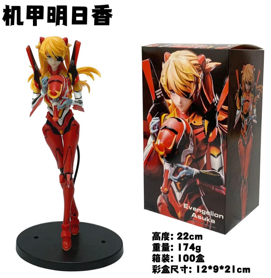 Anime New Theatrical Version Eva Finale Asuka Langley Soryu Seaside Battle Damaged Model Toy Action Figure