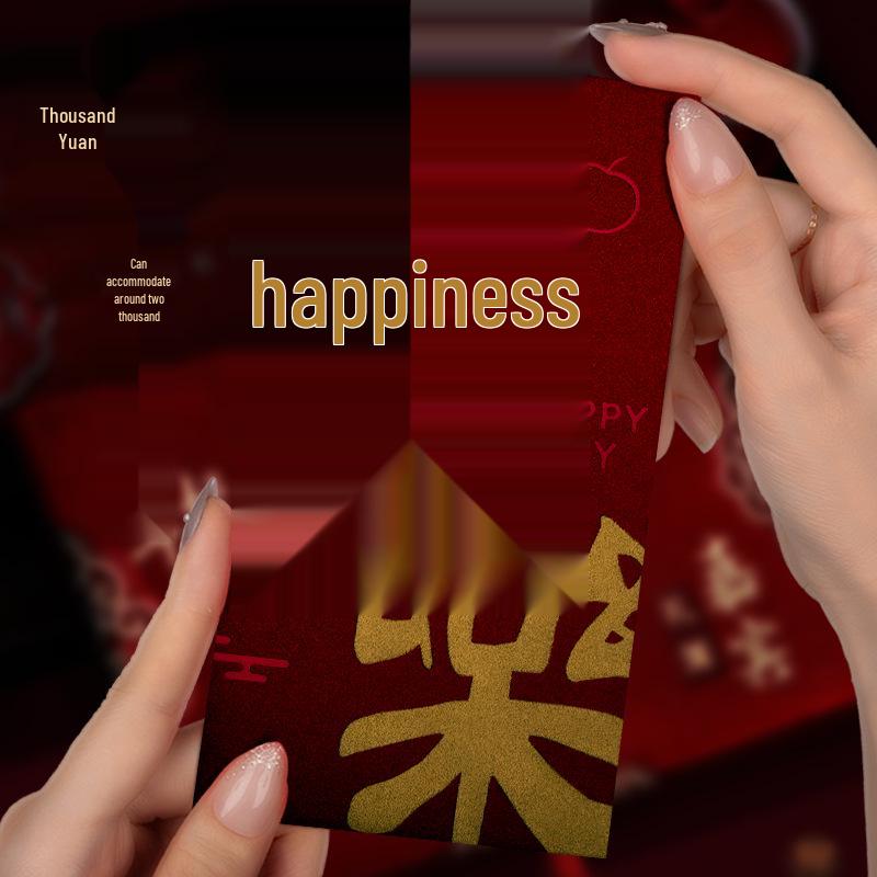 Large Festive Red Envelope: Auspicious New Year Money Gift for Prosperity and Luck
