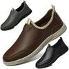 Men's Cowhide Leather Loafers: Slip-On Casual Driving Shoes for Spring