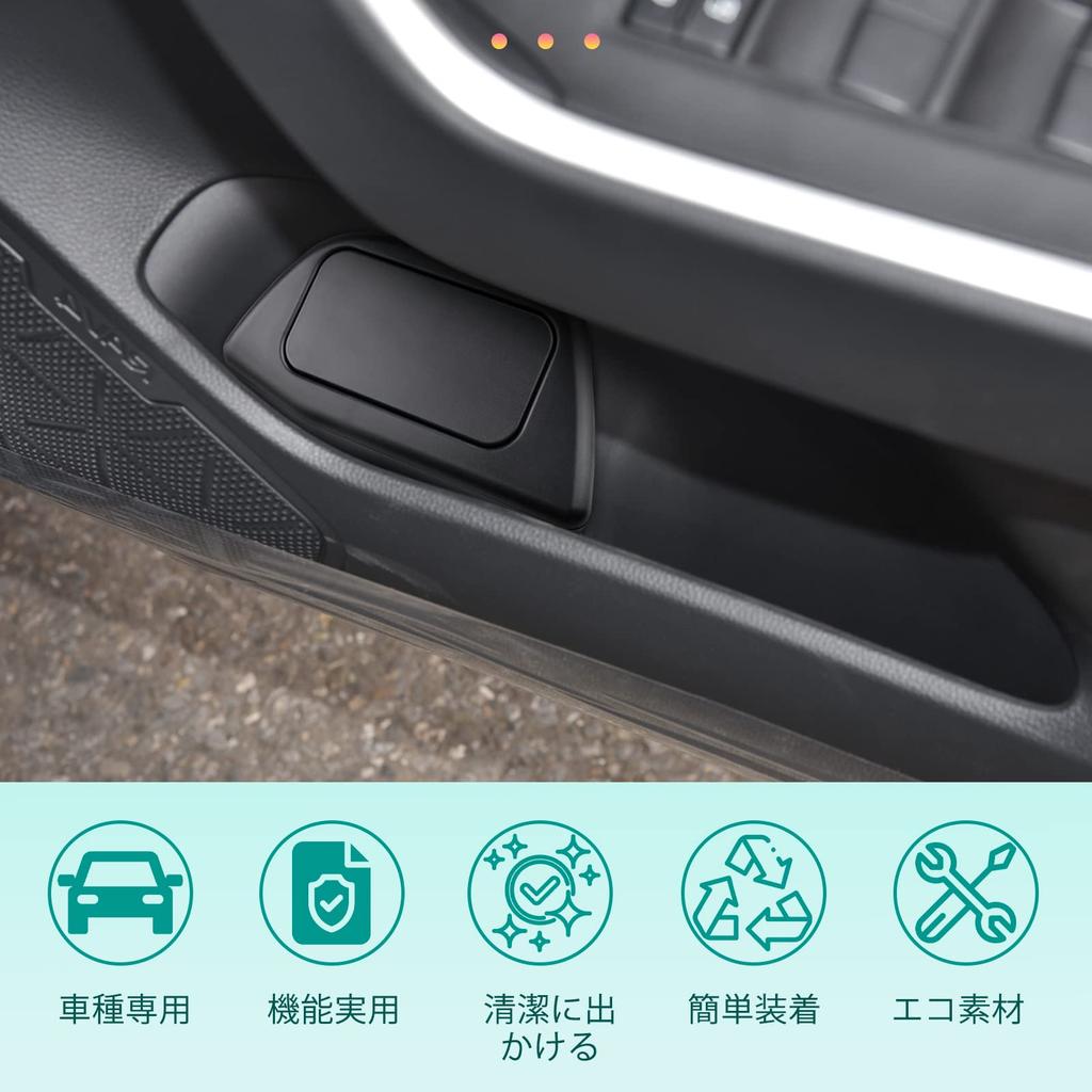 [GAFAT] TOYOTA Toyota RAV4 5th Generation XAA50 XAH50 XAP50 2019-Present Car Storage Box, Dust